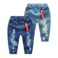 uploads/erp/collection/images/Children Clothing/XUQY/XU0313281/img_b/img_b_XU0313281_1_ZvGTtD1RTYvoojGZRko0fz6oX37VbfAC